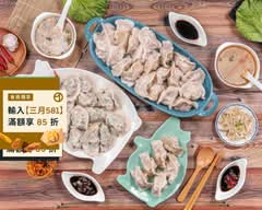 九霸純手工大大水餃 福科店