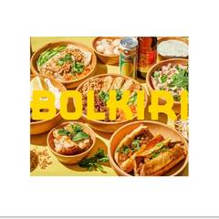 BOLKIRI Street Food Viêt 🔥 - Bondy