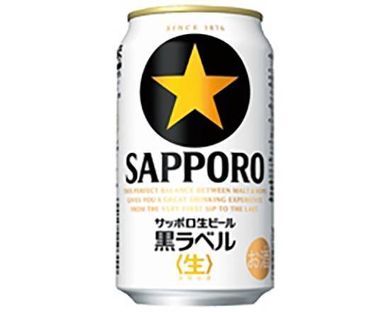 サッポロ　黒ラベル//350ml