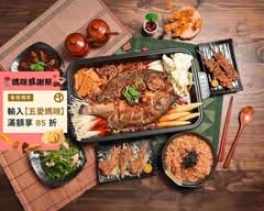 魚小二串燒酒場 台中昌平旗艦店