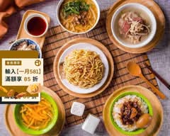 三姐妹炒麵 大麵羹