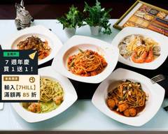 小麋鹿義式廚房 菲拉拉大墩店
