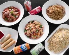 QQ Asian Cuisine