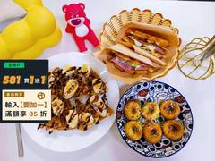 Mr.林手工鬆餅廚房