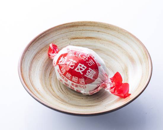 皮蛋 1顆(綜合蔬果火鍋攤/B006-2/TO105)