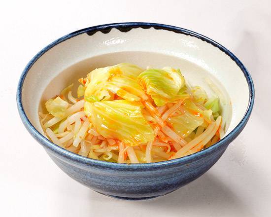 もやきゃべ Beansprout & Cabbage