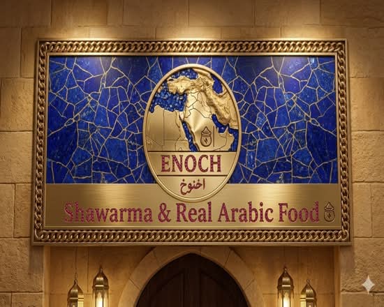 Enoch Comida Árabe (Quito)