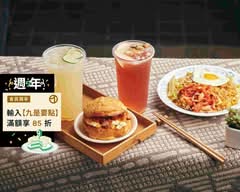 Holling Cafe 複合式茶飲l招牌炒泡麵l冰火波蘿油