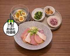 ハレ&ケ　Hare＆Ke