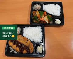 だれが家 daregaya