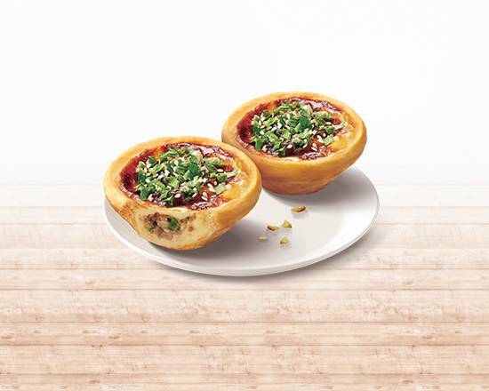 胡鬧小鮮肉胡椒餅蛋撻2顆  Two Pepper Egg Tart