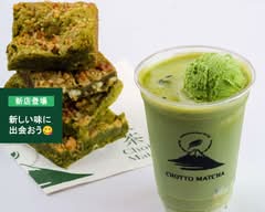 Chotto Matcha