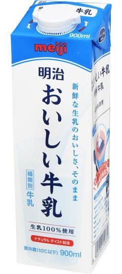明治おいしい牛乳 牛乳 (900mL)