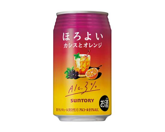 236616：サントリー ほろよい カシスとオレンジ 350ML缶 / Suntory Horoyoi Cassis And Orange