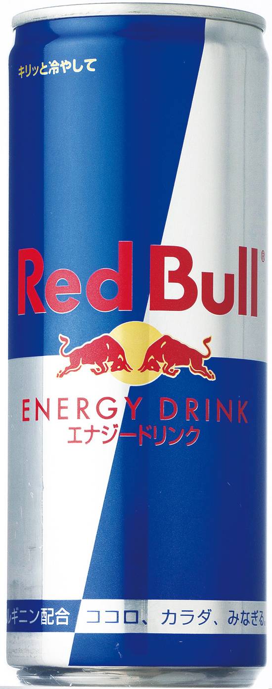 レッドブル Redbull