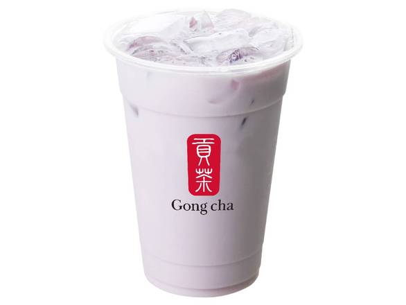 Taro Milk Drink