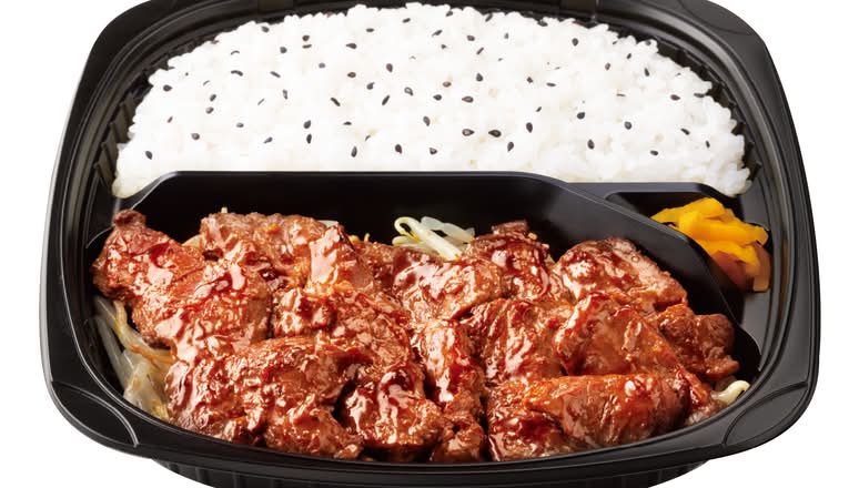 オリジン弁当 葛飾区の オリジン弁当 デリバリー | メニューと値段 | 近くの