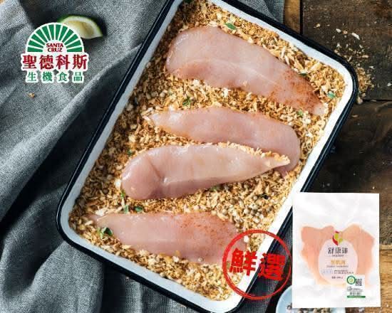 舒康雞-里肌肉(300g/包)