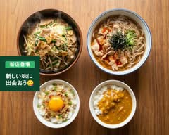 蕎麦ろく　Sobaroku
