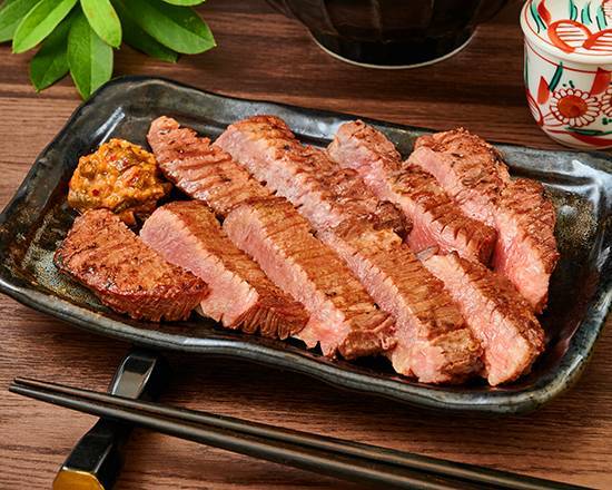 熟成牛たん せんり 西神奈川2丁目店のデリバリー | メニューを