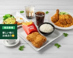 Sariraya Halal Martサリラヤハラールマート