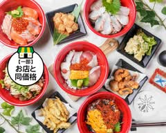 居酒屋集魚【swimmy】