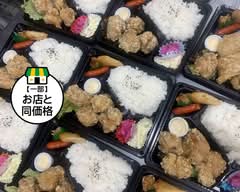 からあげ専門店こうき