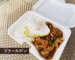 タイ料理店プラーカポン plaakapon