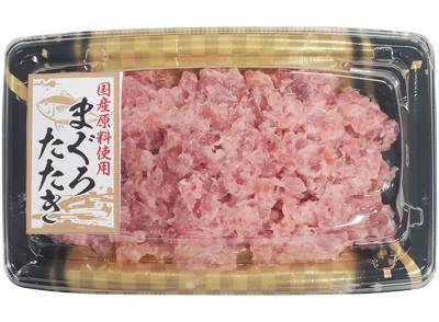 国産まぐろたたき　１３０g