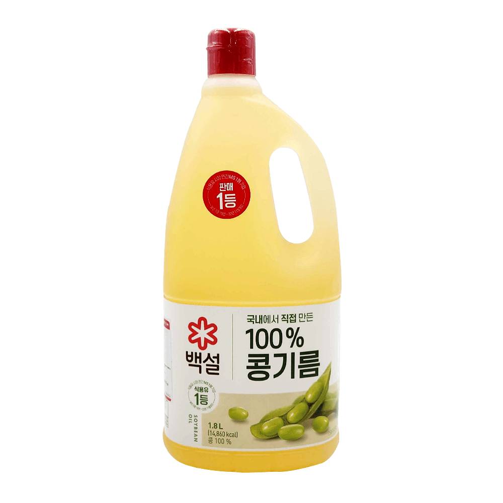 Beksul 100% Soybean Oil (1.8 L)