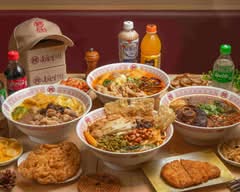 南園里螺螄粉 新北土城店 (原吸粉堂)