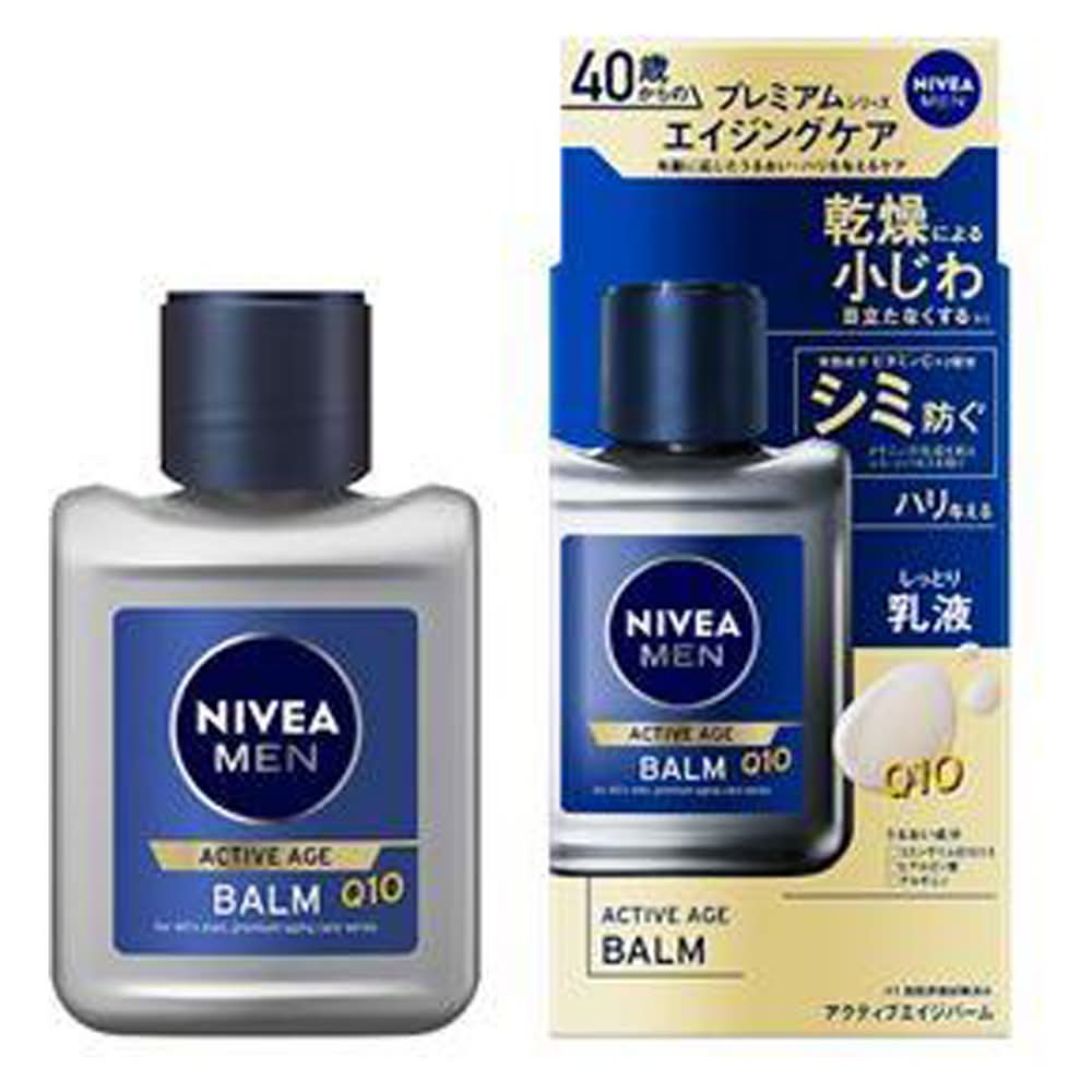 花王ニベアメンアクティブエイジバーム