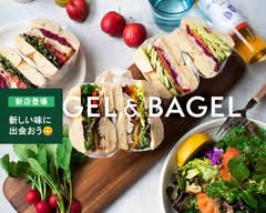 BAGEL & BAGEL エミテラス所沢店