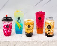 Black Mill Tea