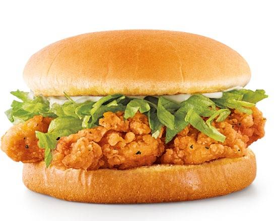Crispy Chicken Tender Sandwich