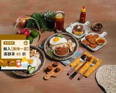 南洋好食