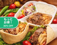 ウスキュダルケバブ　Uskudar kebab