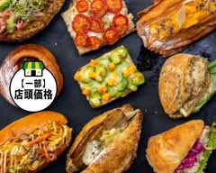 foodscape! BAKERY 北浜 パンとスープ