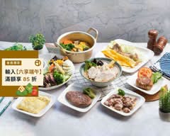 喜歡健身大叔的早午餐