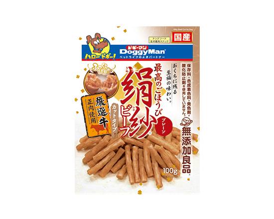 【DoggyMan】犬用絹紗牛肉條短切100g#20825409