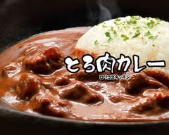 洋食ロリコズキッチン