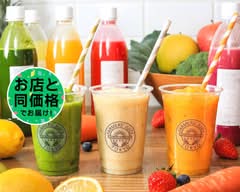ファーマーズジューストーキョ－ 銀座有楽町店 FARMERS' JUICE TOKYO GINZA YURAKUCHO