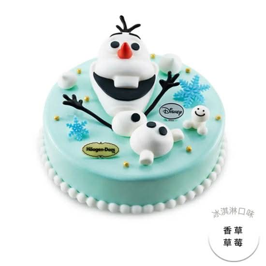 Olaf 7吋
