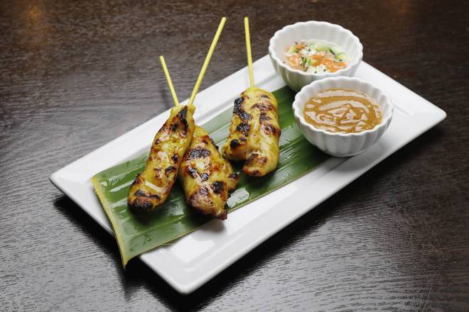 Chicken Satay