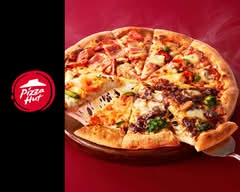 ピザハット 高島平店 Pizza Hut Takashimadaira