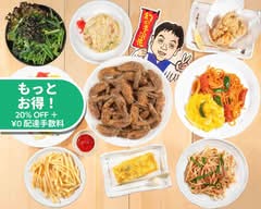 世界の山ちゃん 赤羽店