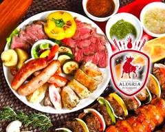 シュラスコレストランALEGRIA船橋 Churrasco restaurant ALEGRIA funabashi