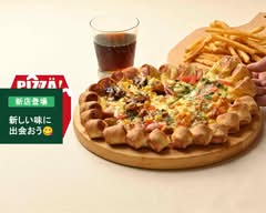 ピザ・サントロペ　野崎店