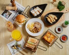 崇煦食光丨早午餐