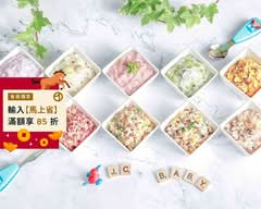 傑西寶寶嬰幼兒副食品 台北大安門市